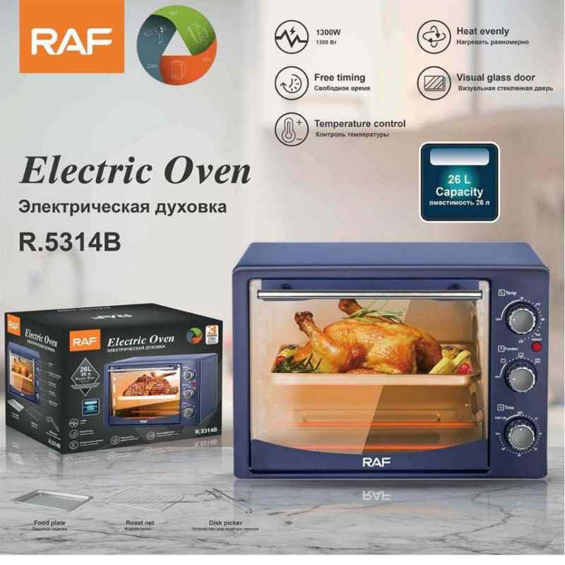 Micro Onde RAF – 26L – 1300W – Four Vapeur – R.5314B – Garantie de 6 mois – Image 2